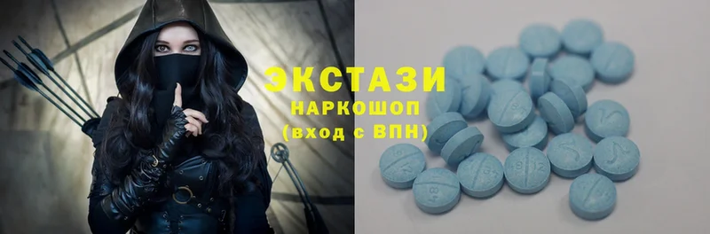 гидра вход  Лабинск  Ecstasy 300 mg 